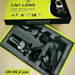 سوپر لنز LN1 دوکنتاکت H4
