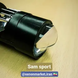 سوپر لنز LN1 دوکنتاکت H4