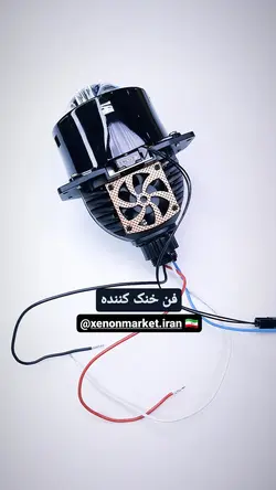 لنز توبی Bi Led Toby's Plus-6DT