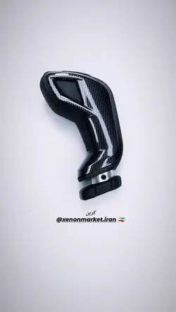 سر دنده C5