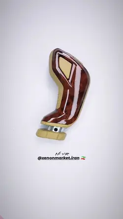 سر دنده C5