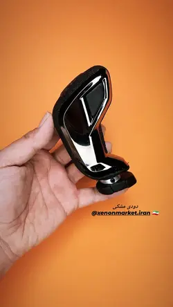 سر دنده C5