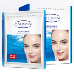 ماسک ورقه ای آبرسان صورت حاوی هیالورونیک اسید کانسای