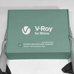 پکیج آموزش ویری ( V-Ray ) برای راینو ( Rhino )