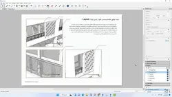 پکیج آموزش اسکچاپ ( Sketchup Complete Training )