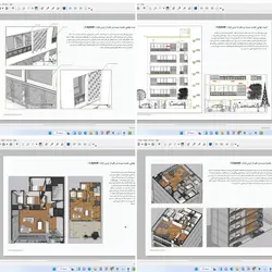 پکیج آموزش اسکچاپ ( Sketchup Complete Training )