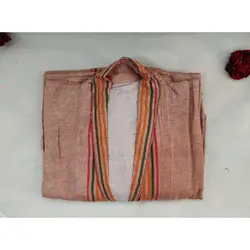 حوله تن پوش قهوه ای رامش