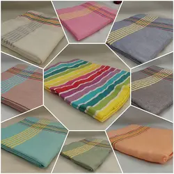 حوله بدون ریشه زرد رامش