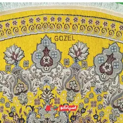 روفرشی گرد مخمل زرکدار زرد