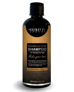 شامپوی تخصصی کنترل ریزش مو مدل بلوط قهوه بیوتی دریم