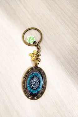 جا کلیدی الله