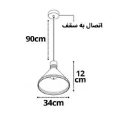 لوستر آویز قطر 34