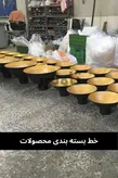 لوستر آویز قطر 34