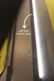 چراغ خطی بدون لبه عرض 2 سانت