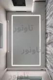 چراغ خطی توکار عرض 4 سانت - تاونور-سیستم روشنایی ماژول LED تاونور- محافظ برق دار