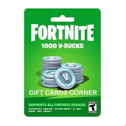 1000v ویباکس فورتنایت