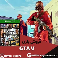 GTA V