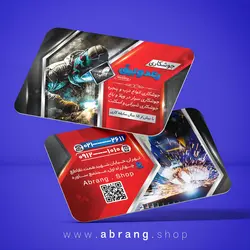 کارت ویزیت جوشکاری psd حرفه ای - کد 2