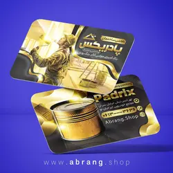 کارت ویزیت لاکچری نقاش ساختمانی لایه باز - کد4