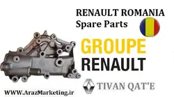 هوزینگ ترموستات آب ال90 و ساندرو اصلی درجه1 T.ONE رنو رومانی
