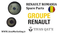 پولک میل سوپاپ ال90 و ساندرو و استپ وی و مگان 1600 اصلی درجه1 T.ONE رنو رومانی