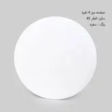 میز و صندلی ناهارخوری چهارنفره مدل زین اسبی