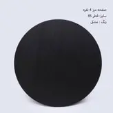 میز و صندلی ناهارخوری چهارنفره مدل زین اسبی