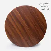 میز و صندلی ناهارخوری چهارنفره مدل زین اسبی