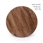میز و صندلی ناهارخوری چهارنفره مدل زین اسبی