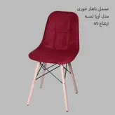 میز و صندلی ناهارخوری مدل ایفل کد JS962