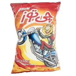 چی توز موتوری خانواده