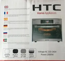 توستر 60 لیتری HTC