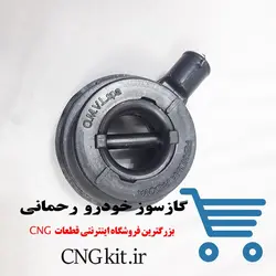 میکسر یورو4 (شتاب دهنده)