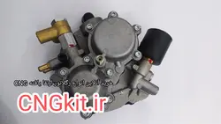 رگلاتور CNG ارتقا یافته کارگاهی (کارگاهی)