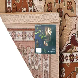 گلیم ماشینی دنیای فرش طرح کتیبه