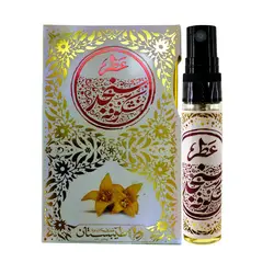 عطر جیبی طیبستان مدل شکوفه سنجد حجم 5 میلی لیتر
