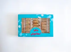 باقلوا استانبولی اعلا 1 کیلویی