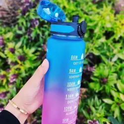 قمقمه ورزشی ابرو بادی 1 لیتری