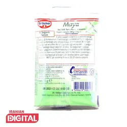 خمیر مایه دکتر اوکتر 3 عددی (تک و عمده)