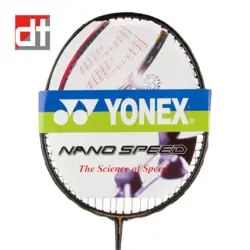 راکت بدمینتون حرفه ای مدل 7074 21 کاربونس jp