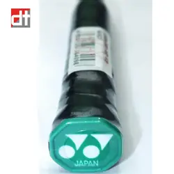 راکت بدمینتون یونکس Yonex مدل Carbonex 4200 zz-Force-II تک دسته