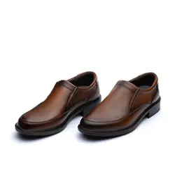 کفش چرم مجلسی مردانه کارا مدل توماج س زیره تزریق