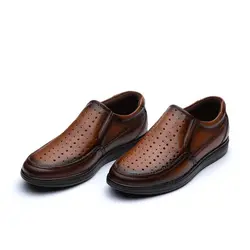 کفش چرم تابستانی مردانه یریش مدل آلدمو