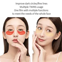 پچ ماسک زیر چشم خاویار VEZE