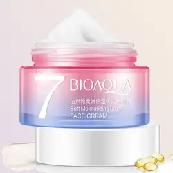 کرم هیالورونیک اسید وی سون بیوآکوا عمده