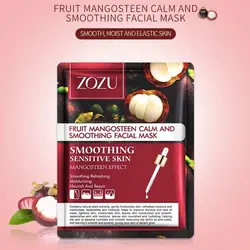 ماسک نقابی ورقه ترنجبین زوزو