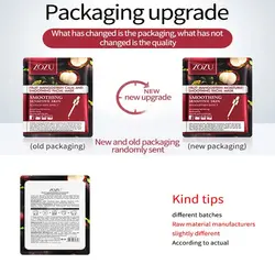 ماسک نقابی ورقه ترنجبین زوزو