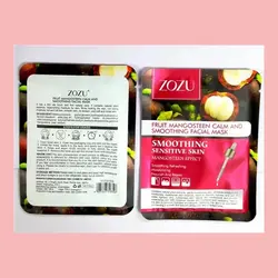 ماسک نقابی ورقه ترنجبین زوزو