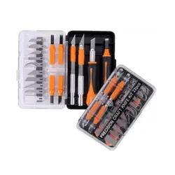 مجموعه 22 عددی کاتر قلمی کیندو مدل 25043