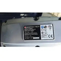 چکش تخریب پارکساید مدل PAH 1700 A1